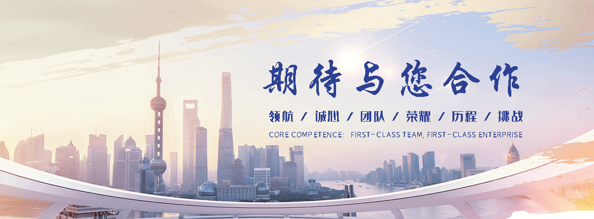 宏广汽车托运(成都分公司)